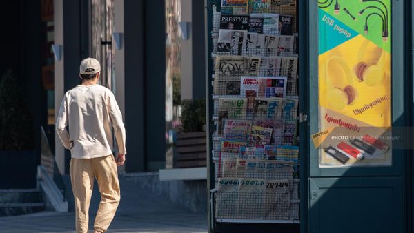 Մամուլի տեսություն - Sputnik Արմենիա