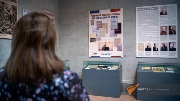 Թանգարան - Sputnik Արմենիա