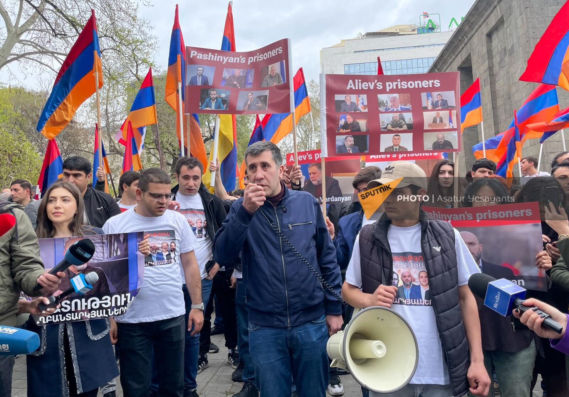 Акция протеста возле здания МИД (8 апреля 2024). Еревaн - Sputnik Արմենիա, 1920, 08.04.2024
