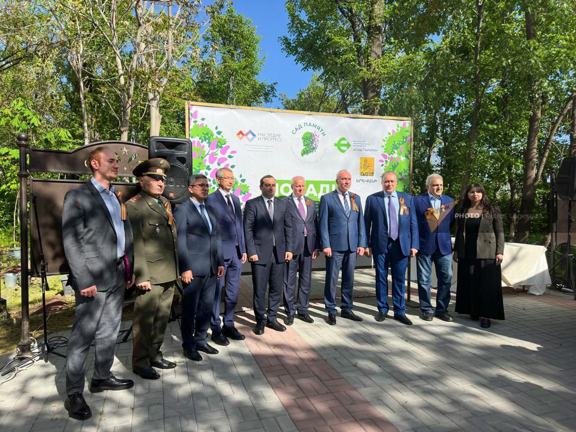 Международная акция Сад памяти в Парке Победы в память о павших на фронтах Великой Отечественной войны (22 апреля 2024). Еревaн - Sputnik Армения, 1920, 22.04.2024