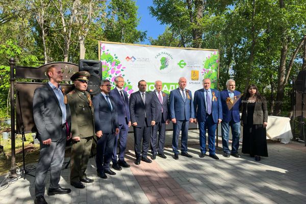«Հիշողության այգի» միջազգային ակցիա - Sputnik Արմենիա
