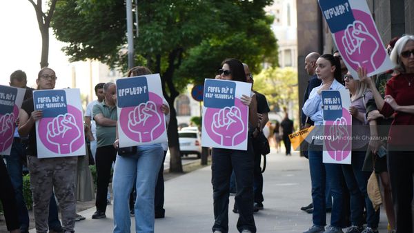 Акция протеста в солидарность с тавушцами движения Камк (Воля) Ваагна Чахаляна и инициативы Бабон Тер-а (Женщина в ответе) (22 апреля 2024). Еревaн - Sputnik Армения