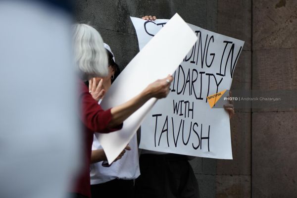 «Կամք» շարժման ու «Բաբոն տերա» կազմակերպության բողոքի ակցիան - Sputnik Արմենիա