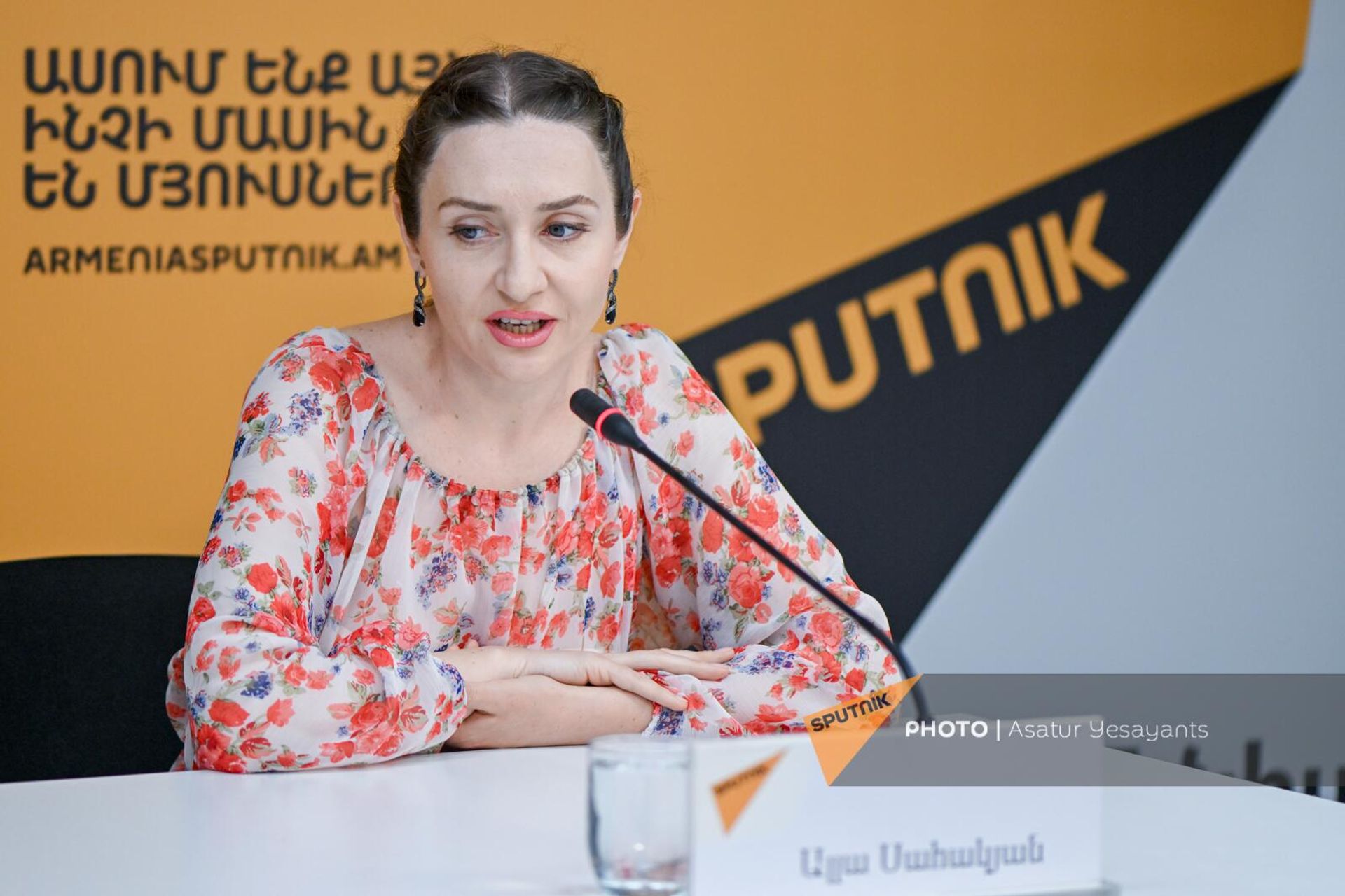 Алла Саакян на пресс-конференции в преддверии Международного дня джаза (25 апреля 2024). Еревaн - Sputnik Армения, 1920, 25.04.2024