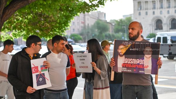 Акция протеста на площади Республики (25 апреля 2024). Еревaн - Sputnik Армения