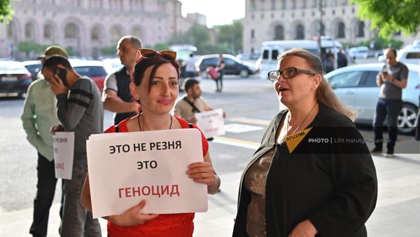 Բողոքի ակցիա ՀՀ կառավարության շենքի մոտ - Sputnik Արմենիա