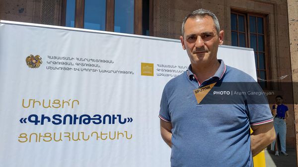 Директор Института синхротронных исследований Candle (Еревaн) Баграт Григорян - Sputnik Армения
