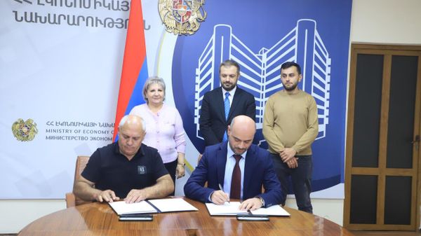 ՀՀ էկոնոմիկայի նախարարությունում  կայացել է «ՀՀ-ում արդյունագործական խեցգետնաբուծության զարգացման 2024–2026 թթ․ պետական աջակցության» ծրագրի մասնակցության առաջին պայմանագրի ստորագրման արարողությունը - Sputnik Արմենիա