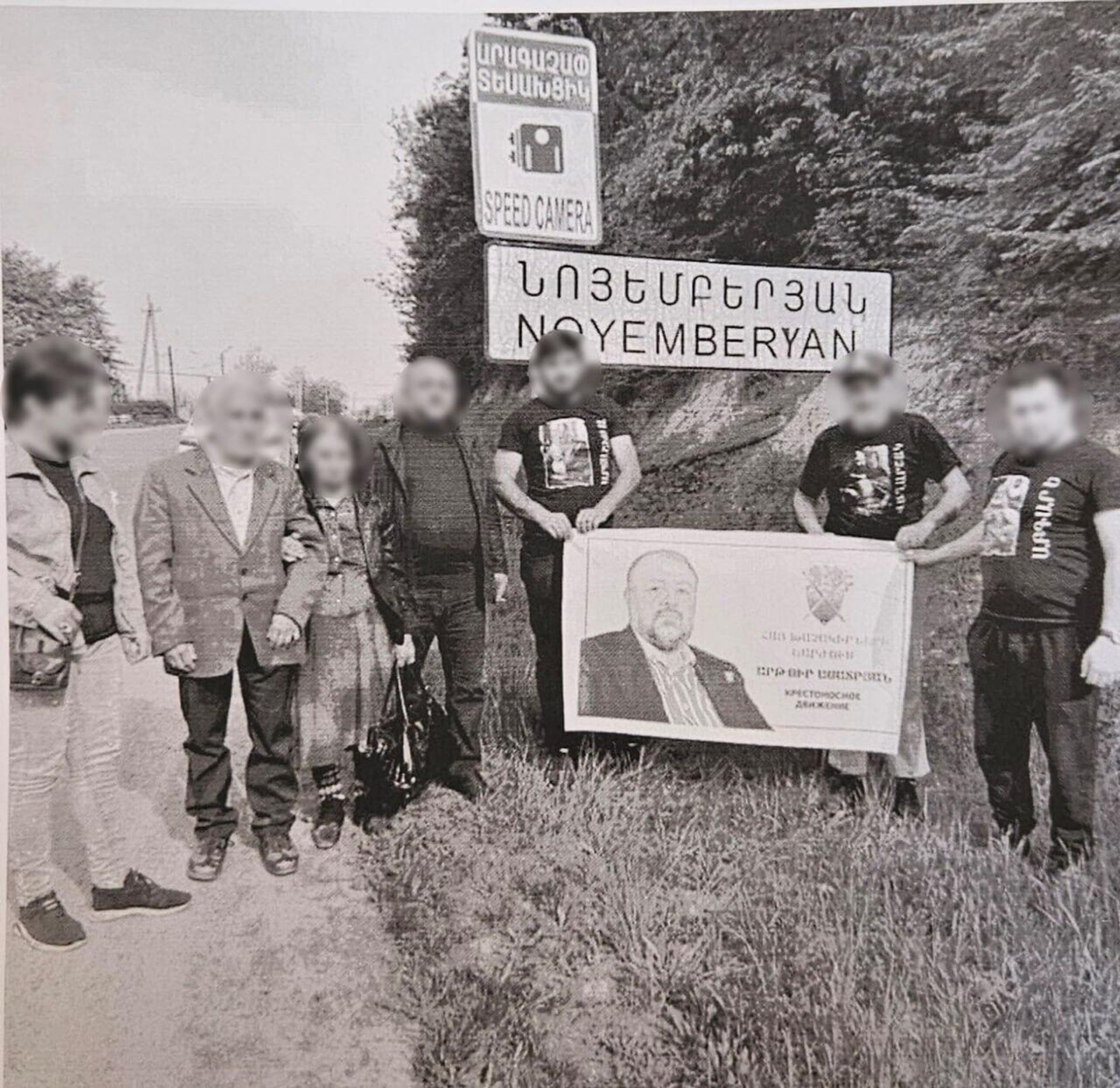 Житель Ванадзора был арестован за участие в акции протеста с целью оказания материальной помощи согражданам - Sputnik Армения, 1920, 15.05.2024