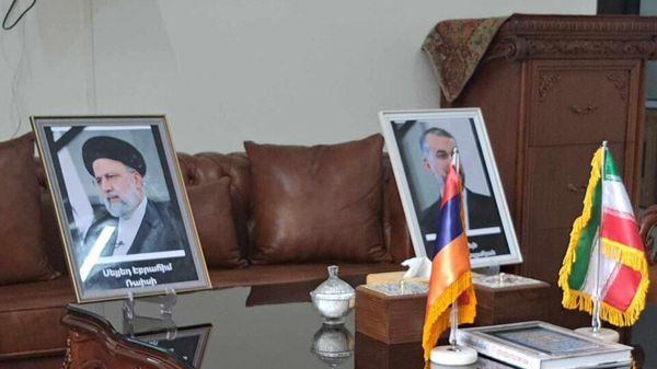 Էբրահիմ Ռայիսիի դիմանկարը - Sputnik Արմենիա