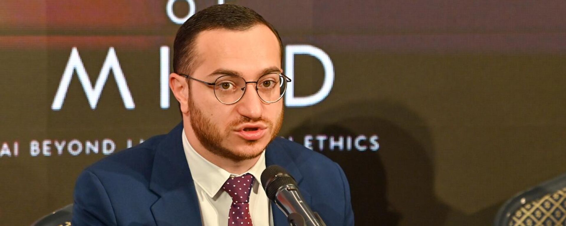 Министр высокотехнологичной промышленности Армении Мхитар Айрапетян на пресс-конференции о предстоящем форуме (20 мая 2024). Еревaн - Sputnik Армения, 1920, 28.05.2024