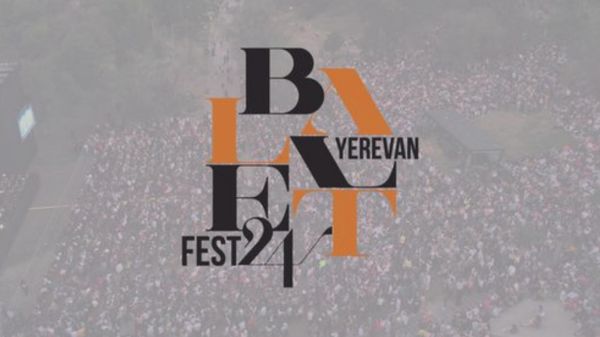 Հունիսի 2-ից 5-ը, Թումանյանի անվան զբոսայգում, կկայանա Երևանի բալետային փառատոն նախագիծը: - Sputnik Արմենիա