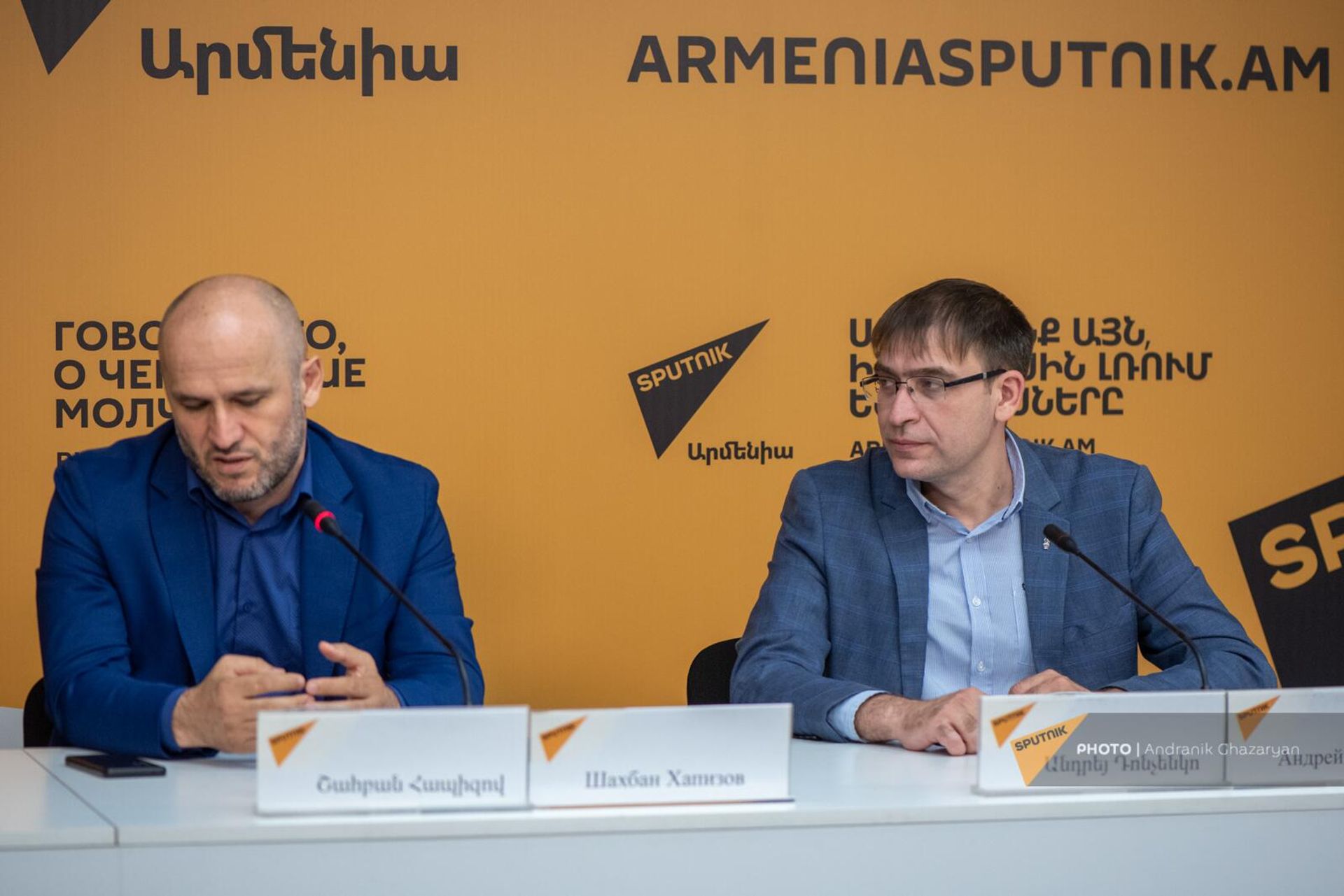 Пресс-конференция победителей конкурса по арменоведению имени Н.Марра (30 мая 2024). Еревaн - Sputnik Արմենիա, 1920, 30.05.2024
