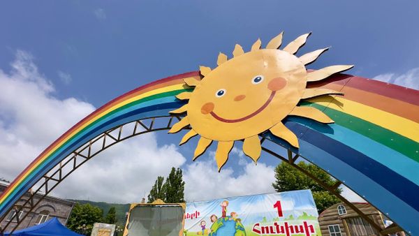 В Горисе отметили Международный день защиты детей - Sputnik Армения
