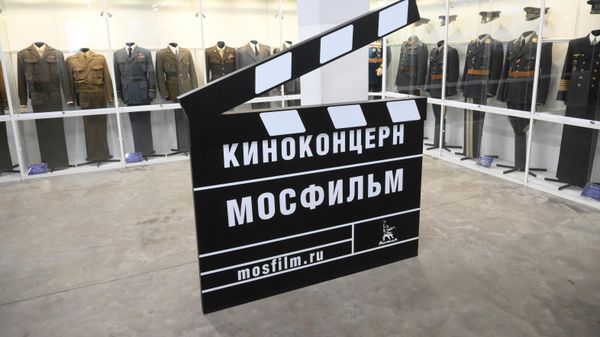 Киноконцерн Мосфильм - Sputnik Армения