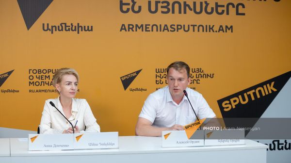 Արխիվային լուսանկար - Sputnik Արմենիա