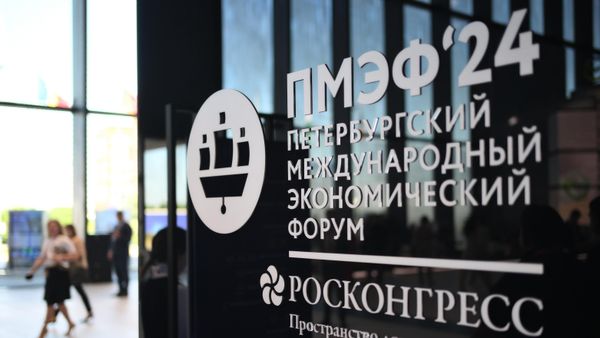 ՊՄՏՀ - Sputnik Արմենիա