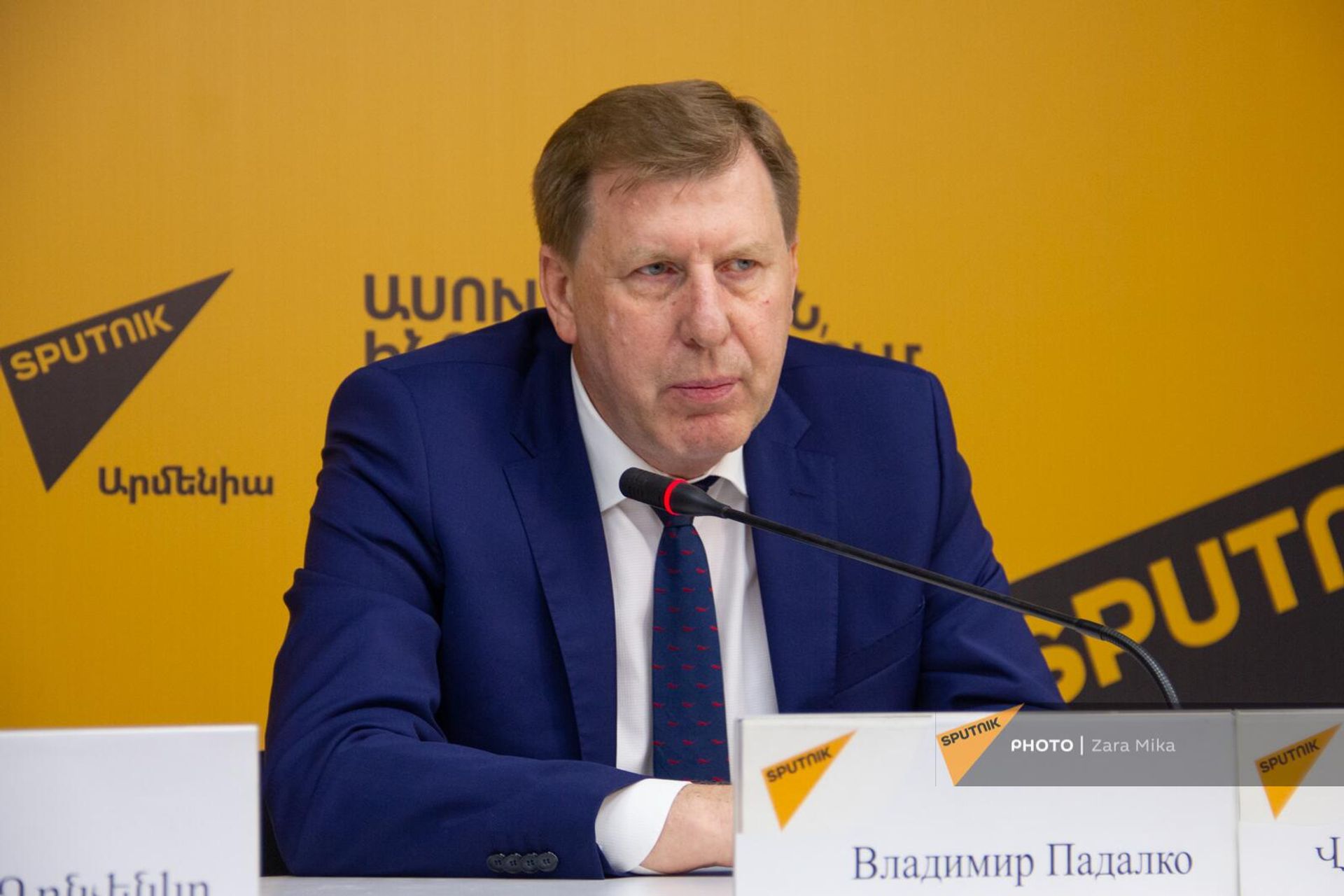 Владимир Падалко на пресс-конференции Перспективы развития сотрудничества между Республикой Армения и Российской Федерацией в сфере легкой промышленности (10 июня 2024). Еревaн - Sputnik Արմենիա, 1920, 10.06.2024
