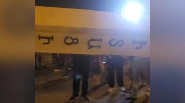Сторонники движения Тавуш во имя Родины проводят акцию протеста на проспекте Баграмяна - Sputnik Армения