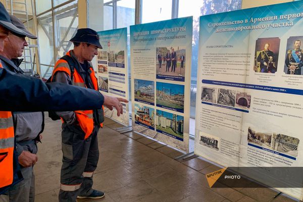 Южно-Кавказская железная дорога наградила сотрудников, участвовавших в восстановлении железной дороги в зоне бедствия - Sputnik Армения
