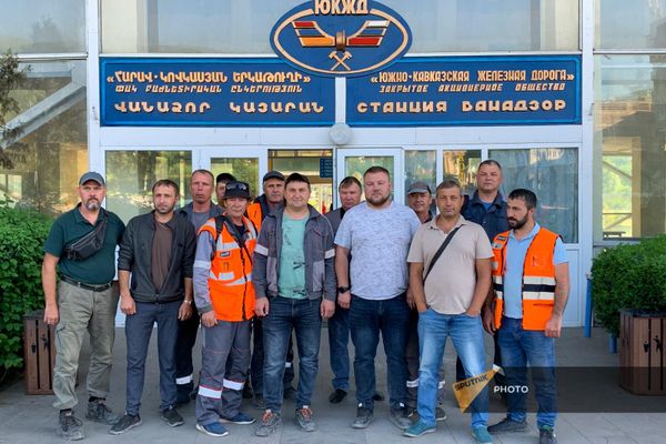ՀԿԵ–ն պարգևատրեց աղետի գոտում երկաթուղու վերականգնմանը մասնակցած ռուսաստանցի մասնագետներին - Sputnik Արմենիա