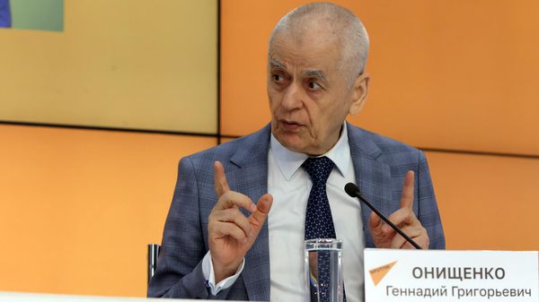 Академик РАН, заместитель президента Российской академии образования Геннадий Онищенко в ходе видеомоста на тему: Биобезопасность стран ЕАЭС (9 июля 2024). Москвa - Sputnik Армения