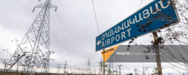 Вывеска аэропорта Гориса Вывеска аэропорта Гориса - Sputnik Армения