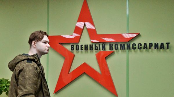 В России начался весенний призыв в армию - Sputnik Армения