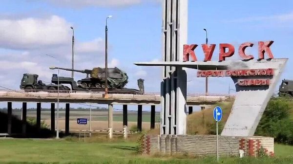Кадры колонн ВС РФ в Курской области - Sputnik Армения