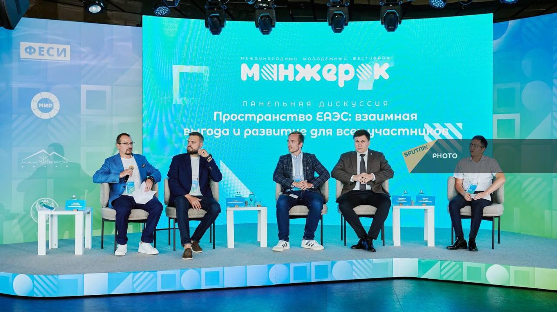 Медиафорум Манжерок-2024 в Республике Алтай - Sputnik Армения, 1920, 26.08.2024
