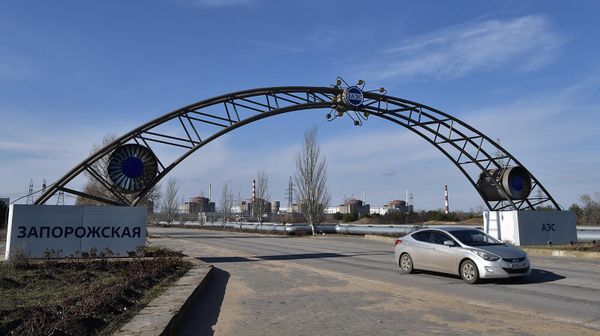 Стела Запорожской атомной электростанции в Энергодаре - Sputnik Армения