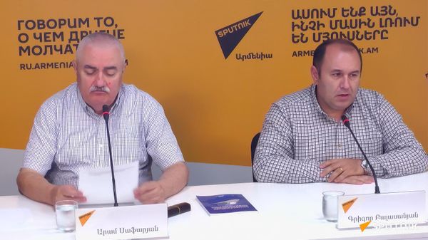 «Հայաստանը ԵԱՏՄ-ում և եվրասիական մեծ գործընկերությունը» գրքի լույս ընծայմանը նվիրված մամուլի ասուլիս - Sputnik Արմենիա