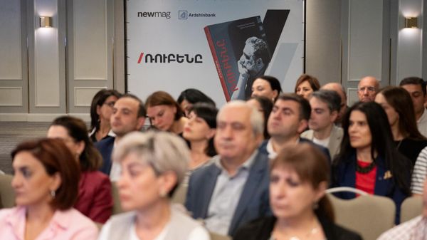 Լույս է տեսել Ռուբեն Վարդանյանի մասին գիրքը - Sputnik Արմենիա
