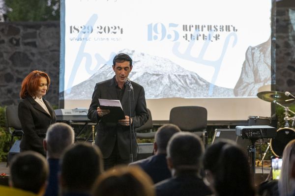 Мероприятие Первые после Ноя в честь 195-летия восхождения Хачатура Абовяна и Иоганна Паррота на Арарат (9 октября 2024). Ереван Мероприятие Первые после Ноя в честь 195-летия восхождения Хачатура Абовяна и Иоганна Паррота на Арарат (9 октября 2024). Ереван - Sputnik Армения