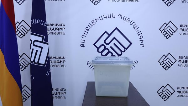 ՔՊ - Sputnik Արմենիա