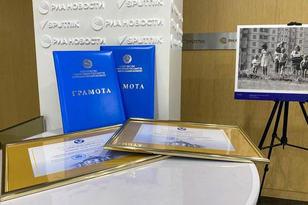 Сотрудники Sputnik Армения получили награды от исполкома СНГ - Sputnik Армения