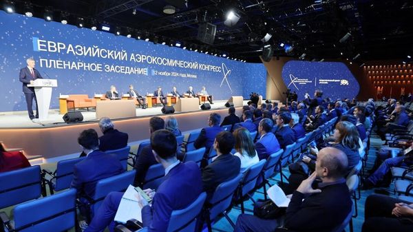 В Национальном центре Россия прошел VI Евразийский аэрокосмический конгресс (12 ноября 2024). Москвa - Sputnik Армения