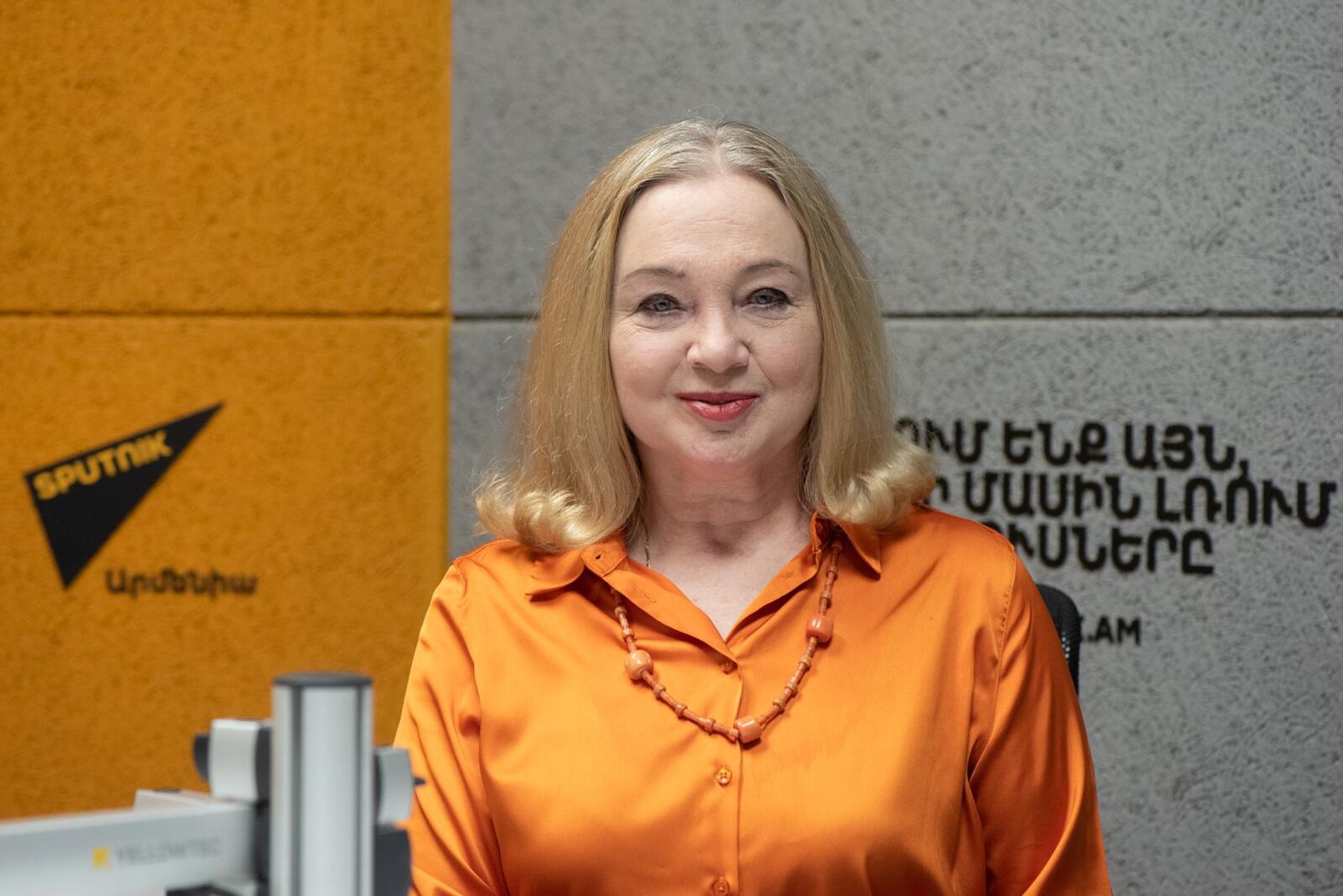 Актриса Марина Яковлева в гостях радио Sputnik - Sputnik Արմենիա, 1920, 18.11.2024