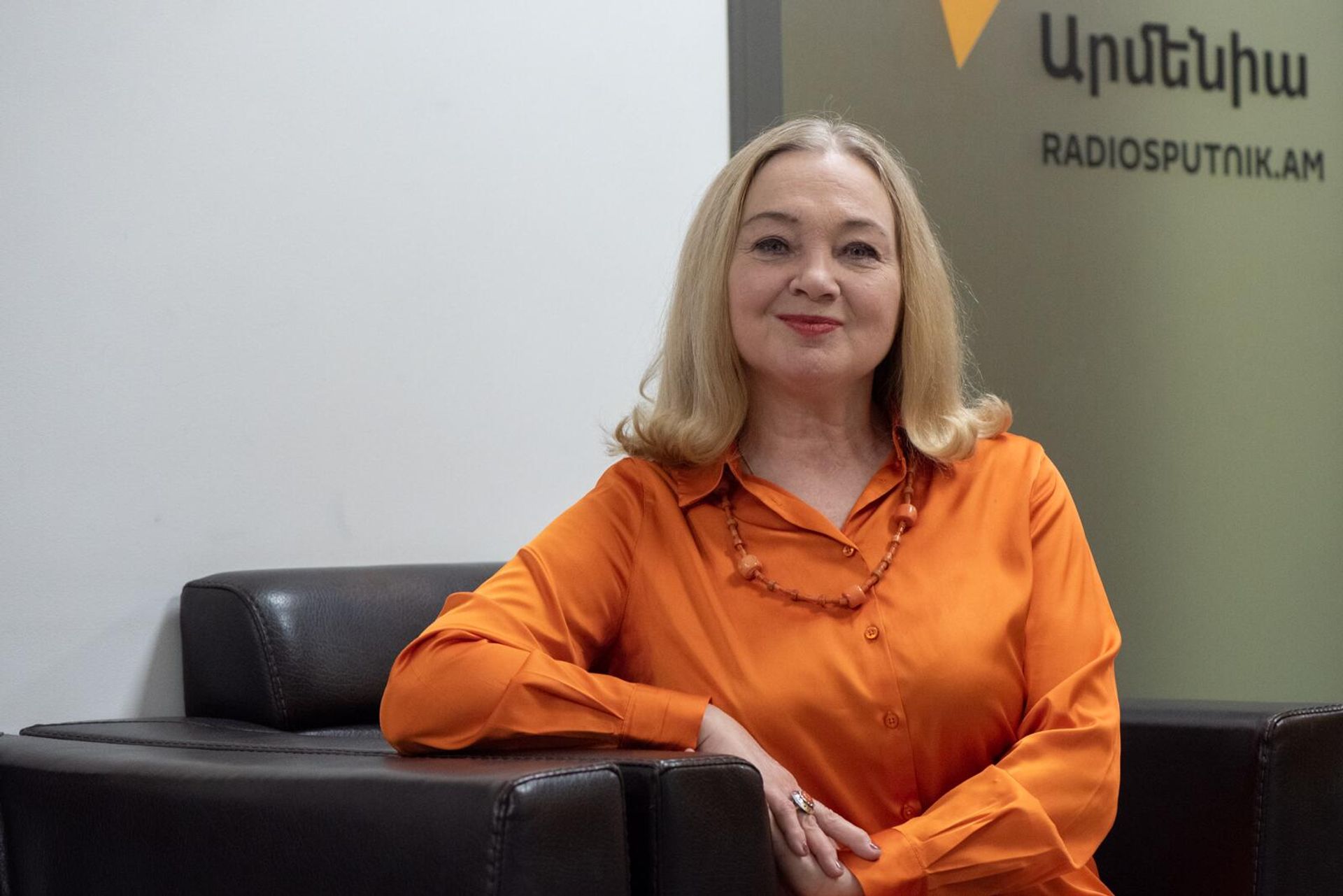 Актриса Марина Яковлева в гостях радио Sputnik - Sputnik Արմենիա, 1920, 18.11.2024