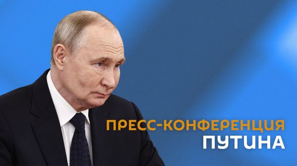 Пресс-конференция Путина в Астане - Sputnik Армения