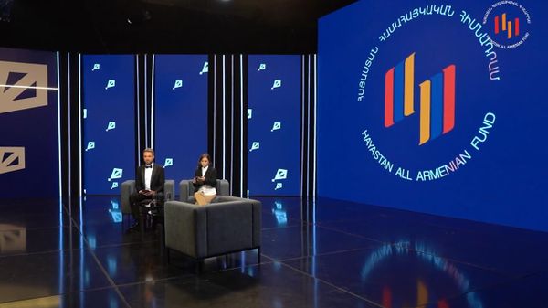 Телемарафон Всеармянского фонда Айастан - Sputnik Армения