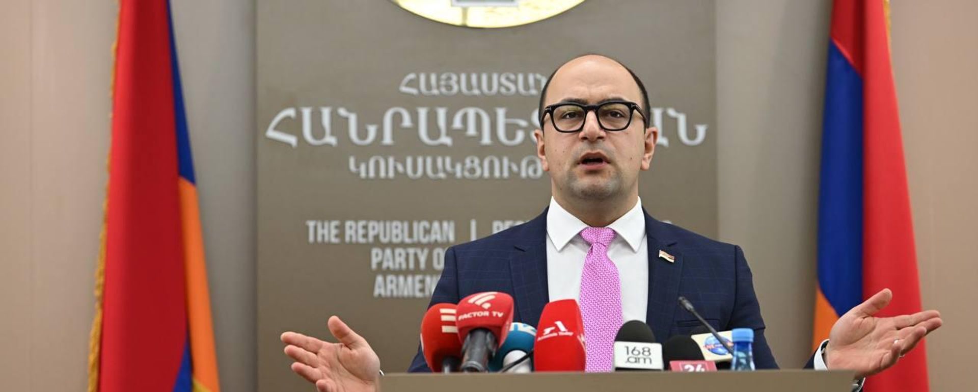 Пресс-конференция руководителя парламентской фракции “Честь имею” Айка Мамиджаняна (26 декабря 2024). Еревaн - Sputnik Армения, 1920, 26.12.2024