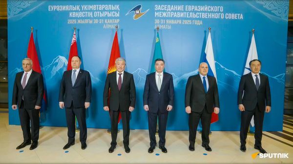 Церемония фотографирования перед началом заседания Межправсовета ЕАЭС в узком составе (30 января 2025). Алматы  - Sputnik Армения