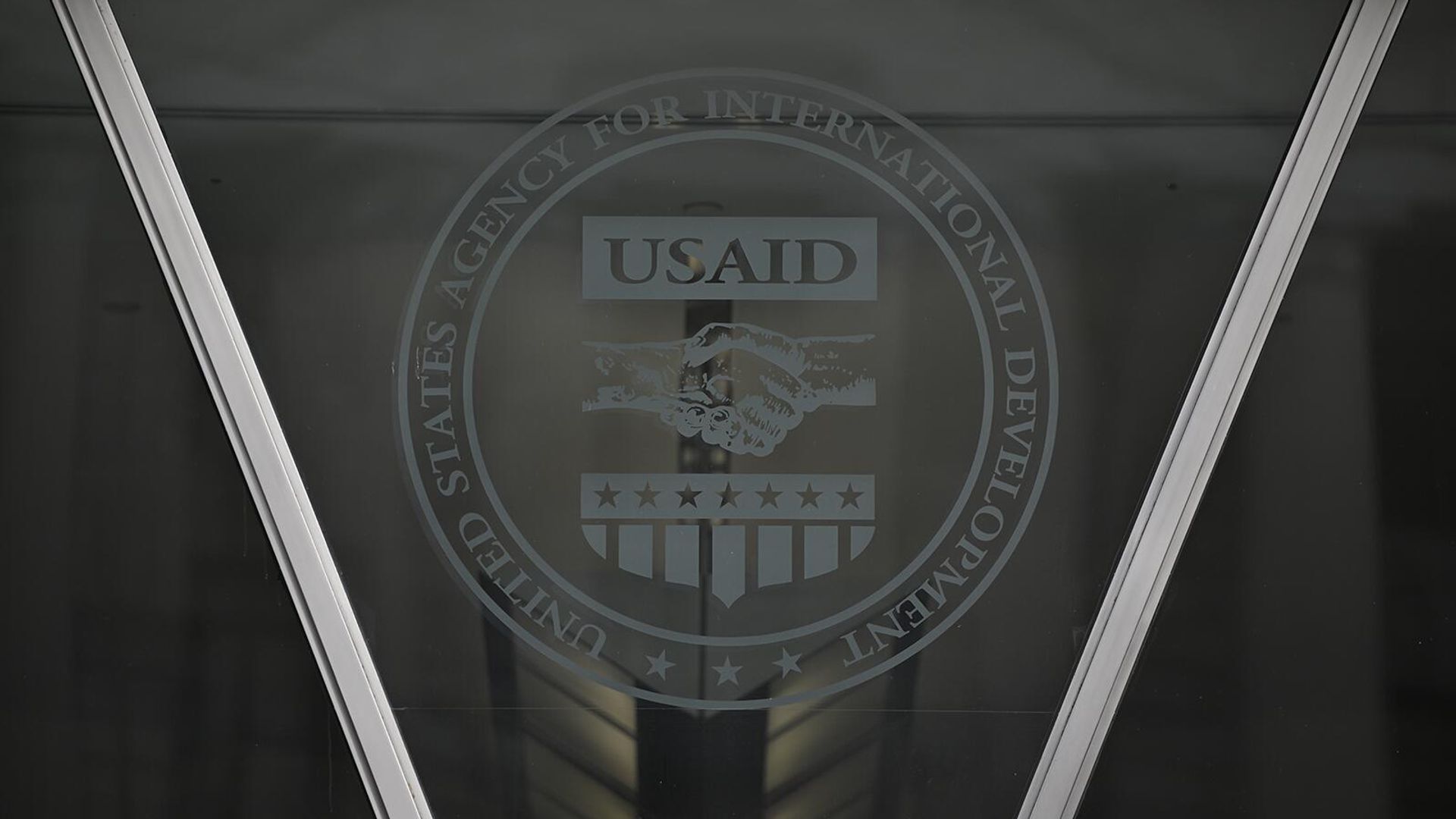 USAID USAID - Sputnik Արմենիա, 1920, 04.02.2025