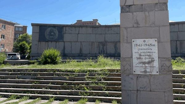 Мемориал памяти воинов-участников Великой Отечественной войны, Артик, Ширакская область - Sputnik Армения