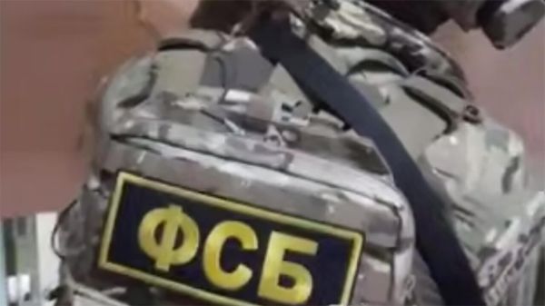 Кадры задержания в Ростове-на-Дону женщин, завербованных украинскими спецслужбами для совершения терактов - Sputnik Армения