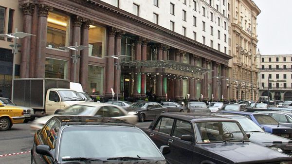 Отель Арарат Парк Хаятт Москва  - Sputnik Армения