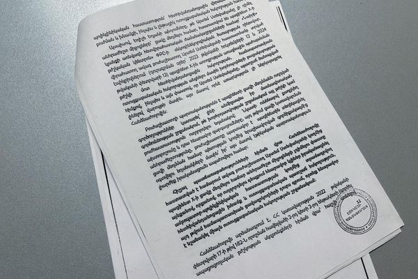 Էթիկայի հանձնաժողովի որոշումը - Sputnik Արմենիա