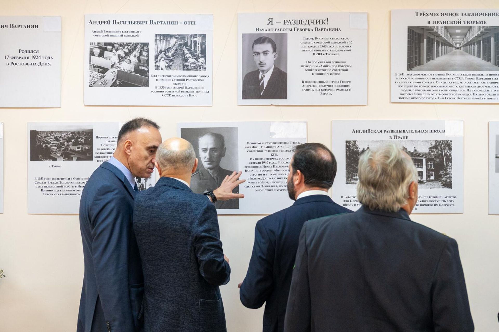 Выставка, посвященная 101-летию легендарного разведчика Геворка Варданяна (17 февраля 2025). Еревaн - Sputnik Армения, 1920, 17.02.2025
