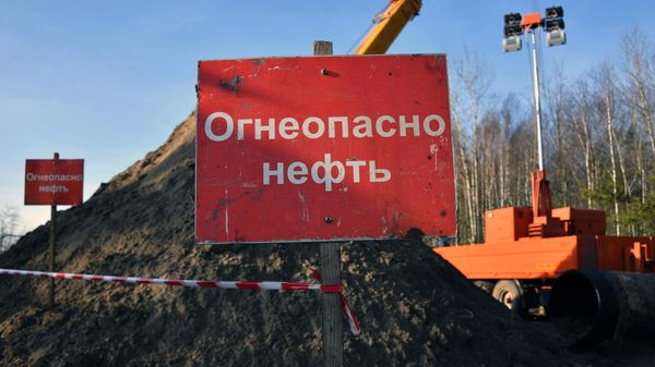 Нефтепровод Дружба в Гомельской области - Sputnik Армения